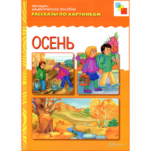 Ф_