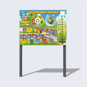 ФДИ-ИО-794 (1) ФДИ-ИО-794 (1)