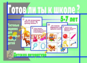 Ф_ Ф_