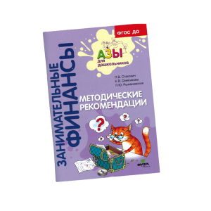 ВПС-1543385 ВПС-1543385