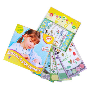 НоменклатураПрисоединенныеФайлы