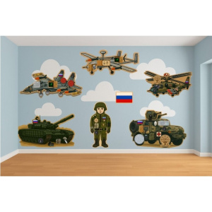 ПРР-190084 ПРР-190084