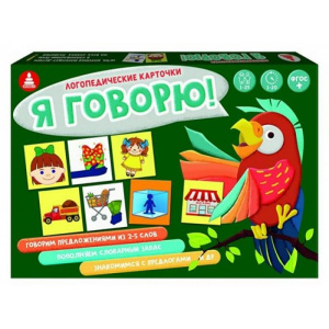 ЛЮМ-1678121