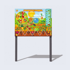 ФДИ-ИО-793 (1) ФДИ-ИО-793 (1)