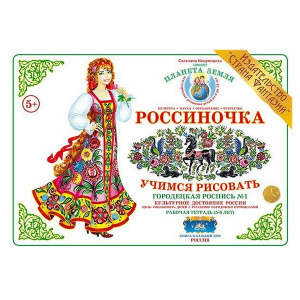 ВОХ-ТР-3 ВОХ-ТР-3