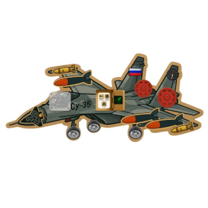 ПРР-188446 ПРР-188446