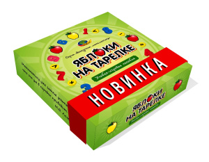 НоменклатураПрисоединенныеФайлы