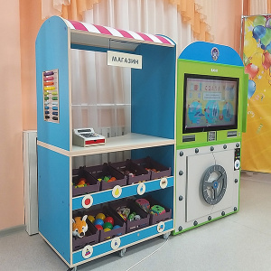 БАЗ-ЭГ-1 БАЗ-ЭГ-1