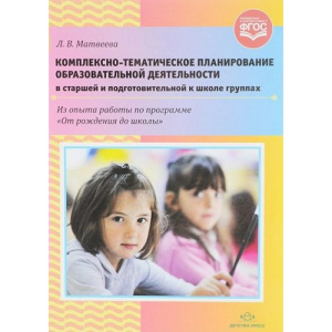 ДЕП-1415187