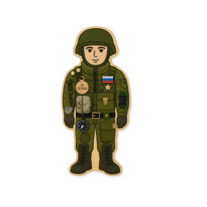 ПРР-189140 ПРР-189140