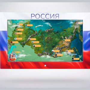 АМА-А350 (1) АМА-А350 (1)