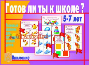 Ф_ Ф_