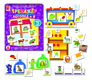 Безымянный