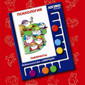 ИДЗ-024 ИДЗ-024