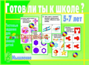 Ф_ Ф_
