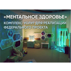 АМА-А418 (1) АМА-А418 (1)