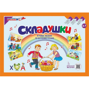 ВСК-ЧТЕ-012 
