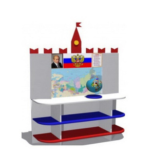 ПРАД-248 ПРАД-248