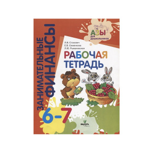 ВПС-1622011 ВПС-1622011