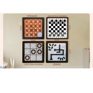 ЖУ-ЖУ-ЖУ-ЛО1300 ЖУ-ЖУ-ЖУ-ЛО1300