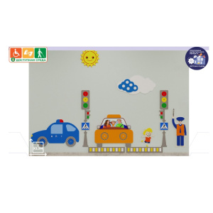 ЖУ-ЖУ-ЖУ-НП4400