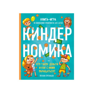 ЛБИ-780089