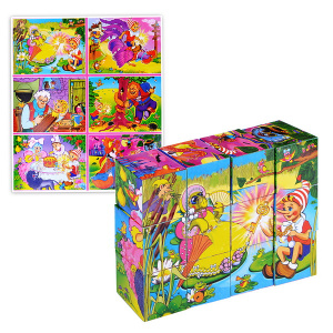 СТЛЛ-00810 СТЛЛ-00810