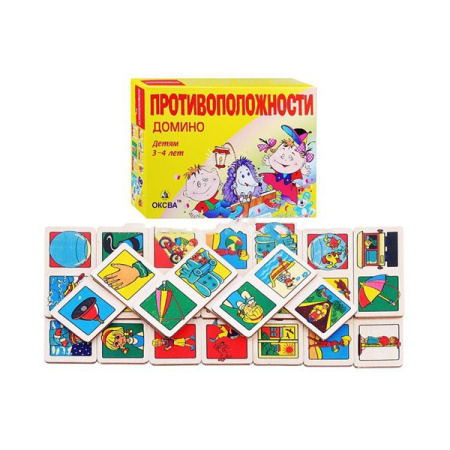 ОКВ-543