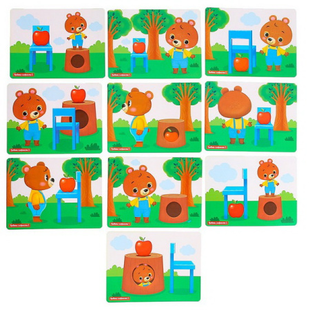 СИМ-5001086 (3) СИМ-5001086 (3)