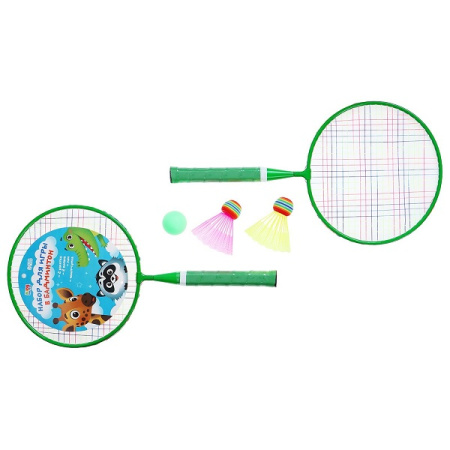 СИМ-9380905 СИМ-9380905