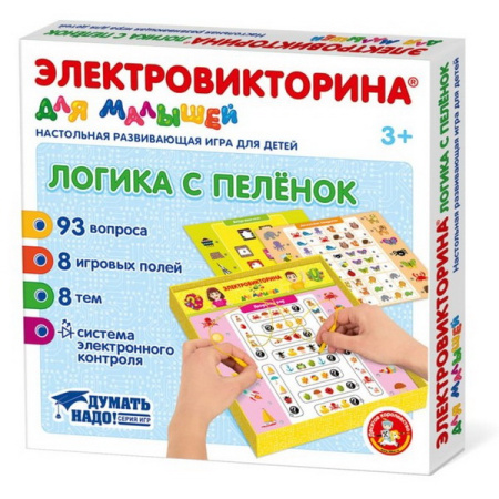 ДКР-04327