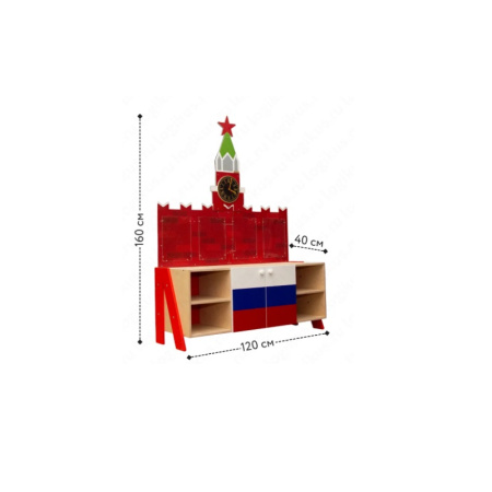 ЛИС-STL.14