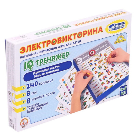 ДКР-4184528